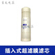 Qinyuan (Truliva) Wasserreinigerfilterelement KRT2800 3890 3800 Umkehrosmose RO -Membrane Complete Set KRT2800/3800/3890 (Voll -Set)