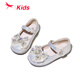 Red Dragonfly Girls' Shoes 2026 Spring Children's Shoes Princess Elsa Shoes Small Leather Shoes Q61BD025 Beige 31
