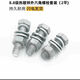 National standard 88 grade hot-dip galvanized external hexagonal bolt set hot-dip galvanized power photovoltaic screw with flat spring washer combination M8*351000 set