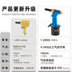 Industrial grade pneumatic rivet gun self-priming pneumatic rivet gun stainless steel core pulling cap machine pneumatic riveting tool 4.0-6.4 industrial grade blue rivet gun (can pull 5.016