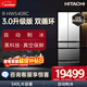 Hitachi (HITACHI) 540L multi-door refrigerator imported from Japan with large capacity dual cycle vacuum preservation automatic ice making dormancy preservation crystal mirror color R-HW540RC national subsidy