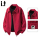 CHOCOOLATE it trendy brand textured lapel jacket men's spring retro pleated loose casual jacket red 4XL recommended 180Jin Jin equals 0.5kg -195Jin Jin equals 0.5kg