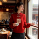 Woodpecker New Chinese Style National Style Plate Button White Horse Red Christmas Sweater for Women 2026 New Winter Zodiac Year of the Horse Clothes New Chinese Sweater for the Year of the Horse Beautiful and great-looking early autumn outfit Unique and beautiful early autumn super M