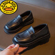 G.duck boys' small leather shoes, spring and autumn children's black single shoes, middle and large children's British style fashionable soft sole beanie student performance shoes black yy C200 26 shoe inner length 15.8cm