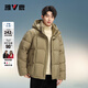 Yalu 242g High Filled Down Short Puff Down Jacket Men's 2025 Winter New High Puff Couple Thickened Jacket Shadow Black Unisex XL /180