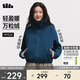 Beneunder jacket autumn and winter women's polar fleece autumn new style 2025 10,000-grain fleece stand-up collar jacket fleece liner