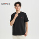 SANFU 2026 Spring Men's Text Embroidered Solid Color Short T-Shirt Urban Loose Round Neck Top 518784 Fine White M