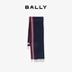 BALLY Men's Wool Warm Scarf 180*35cm 6310958 Dark Blue New Year Gift