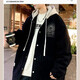 Handsome denim jacket men's spring and autumn trendy brand ins hooded loose versatile coat trendy Korean style fake two-piece top black XL
