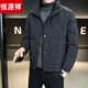 恒源祥羽绒服男短款冬季加厚2026新款休闲百搭轻盈保暖冬装鸭绒外套 黑色 L