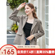 Betu women's autumn new suit ins style simple versatile multi-color suit jacket women 2308T46 mocha color M