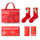Pami (pami) zodiac year red socks for women, autumn and winter mid-calf socks, 2026 New Year, Year of the Horse, horse gift, red stockings, get rich immediately - pack of 2 pairs, one size fits all (suitable for sizes 36-39)