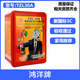 Gas mask fire mask anti-smoke fire mask 3C certified escape filter self-rescue respirator TZL30 Zhe'an Guangxiao brand-national standard 3C 20 pieces in a box (company purchase discount)
