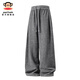 Big mouth monkey (paul frank) old money style drape casual pants for men spring and autumn new fashion brand loose straight versatile pants sports wide leg trousers dark gray official authentic XL recommended 130-150Jin Jin equals 0.5 kg