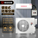 Zhenan explosion-proof air conditioner industrial air conditioner chemical dangerous goods spray room substation base station air conditioner standard IIB T4 Midea 3 HP hanging air conditioner explosion-proof 72 type BKFR-