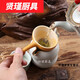 Tuojin gourd tea drain gourd tea drain filter gourd scoop tea can teapot cup handmade tea ceremony gourd tea filter single base suitable for the above tea drain