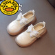 G.duck little yellow duck girls leather shoes children's soft sole princess shoes 2026 autumn and winter little girls fashion single shoes plus velvet children's shoes off-white 26 inner length 16.0cm