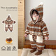 Yishuang'er baby jumpsuit plus velvet to keep warm, autumn and winter newborn baby New Year's greetings clothing, thickened hooded outing cotton clothing, winter clothing, brown velvet cookies 73cm