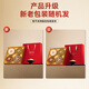 Chuangdi American Ginseng Gift Box Red Ginseng, Dendrobium and Deer Antler Tonic is a practical new year gift for parents, elders and elderly customers.