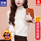 ROMON velvet thickened jacquard stretch lace bottoming shirt for women autumn and winter new fashion stand-up collar warm shirt slim and slim apricot regular non-velvet style 3XL recommended 139-150Jin Jin equals 0.5 kg