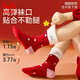 MiiOW Girls' Socks Red Autumn and Winter Animal Year Pure Cotton Mid-Tube Socks Children's Boys Horse Year New Year Children's Winter Style Yima Dangxian 5 pairs 1-3 years old Recommended shoe size 16-22