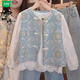 Wooden house parent-child wear new Chinese style vest shirt two-piece set Spring and Autumn 2026 new national style ethnic style mother-child mother-daughter wear vest 100