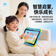 Dr. Zhuangyuan Lang Children's Learning Machine Intelligent Early Education Machine 1-12 Years Old Children's Tablet Preschool and Primary School Connecting Literacy Chinese Mathematics English Point Reading Machine Primary School Student Eye Protection Ten Textbooks Synchronized 8G+128G Game Disabled + Free Learning