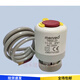 Electric heating actuator, new model, latch type, model TM20.23 floor heating thermostat issued by SF Express TM20.23 normally closed type Rt1.23i