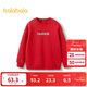 Balabala children's clothing children's sweatshirts men's spring and autumn big children's long-sleeved tops trendy New Year red