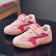 Warrior Children's Shoes Children's Moral Training Shoes Spring and Autumn Girls' Velcro Casual Shoes Boys' Sports Shoes WZ-2105 Pink Rose 29