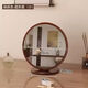 Desktop makeup mirror desktop makeup large round mirror dormitory bedroom portable princess mirror simple solid wood makeup table mirror walnut color small size 20cm-solid wood mirror