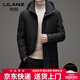 利郎（LILANZ）2026羽绒服男中老年加厚保暖外套冬季可拆卸内胆白鹅绒爸爸羽绒服 灰色 M 170