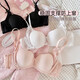 Six Rabbits Lace Underwear Women's Thin Slim Bra Without Wires to Shrink Secondary Breasts and Prevent Sagging Sweet Style Bra Yunduo White 80A B