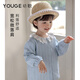 YOUGE (YOUGE) infant spring new style fresh and sweet skin-friendly combed cotton hollow doll collar long sleeves