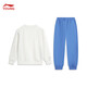 Li Ning children's clothing children's suits for men and women, small and big children's sports life series loose leggings sweatshirt suit YWEV015 milky white/rowing blue-2 170
