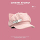 Parmaito cat-ear beret, female niche two-dimensional subculture sweet octagonal hat, big head circumference, small face, pink, one size fits all