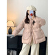 Playboy (PLAYBOY) 2026 Winter New White Duck Down Short Bread Jacket Women Korean Style Loose Thickened Waist Hooded Down Jacket Official Flagship Milky White S Suitable for 80-125 Jin Jin equals 0.5 kg