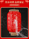 Xu Shansi antique sheepskin red lantern outdoor advertising printing custom palace lantern hanging Chinese style Chinese style waterproof sun chandelier 80 thick dragon and phoenix style free LED light