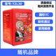 Gas mask fire mask anti-smoke fire mask 3C certified escape filter self-rescue respirator TZL30 Zhe'an Guangxiao brand-national standard 3C 20 pieces in a box (company purchase discount)