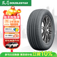 Doublestar car tires 215/55R17 98V DH16S original for Chery Fengyun A8 and suitable for Camry/XR-V