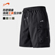 Guirenniao Casual Cargo Shorts Men's 2026 Summer New Outdoor American Functional Five-Point Shorts Sports Men's Pants Black M