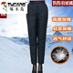 Woodpecker (TUCANO) middle-aged and elderly women's high-waisted down pants thickened and fattened duck down pants warm slim cotton pants slimming women's official flagship black cyan L recommended 102-120 Jin Jin equals 0.5 kg