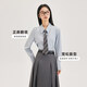 MOVK Blue Professional Shirt Women's 2025 Autumn New Versatile Commuting College Student Interview Formal Inner Shirt Blue S