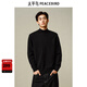 Peacebird men's sweater winter solid color half turtleneck skin-friendly velvet bottoming sweater multi-color warm sweater black second batch L