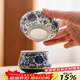 Tangfeng all-ceramic one-piece tea drain blue and white filter household ceramic kung fu hand tea partition simple tea filter blue and white lotus tea drain