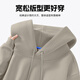 Mark Huafei hooded sweatshirt men's spring and autumn loose large size black men's top 2026 new high-end jacket men's style