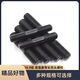 CLCEY5CrMo109 grade high-strength equal-length double-headed studs GB901M12 boxed M12*7580 boxes
