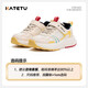 Carter Rabbit Children's Shoes Children's Sports Shoes 2026 Spring New Anti-slip Wear-Resistant Breathable Basketball Shoes Running Shoes White Yellow 24 Inner Length About 15.5cm Foot Length About 14.1-14.7