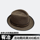 Sheng Xifu Summer Hat Men's Casual Breathable Sun Protection Straw Hat Gentleman Hat Top Hat Light Gray Medium Size (58-59CM)