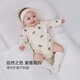 Babylove Anxinrou Newborn Baby Bag Spring and Autumn Pure Cotton Lace-up Triangle Harness Pear Le Rongrong Pear Le Rongrong 59cm